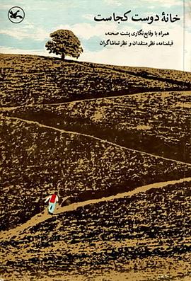 石阡seo优化公司