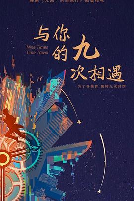 动态网站怎么适合seo